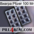 Виагра Pfizer 100 Мг 31